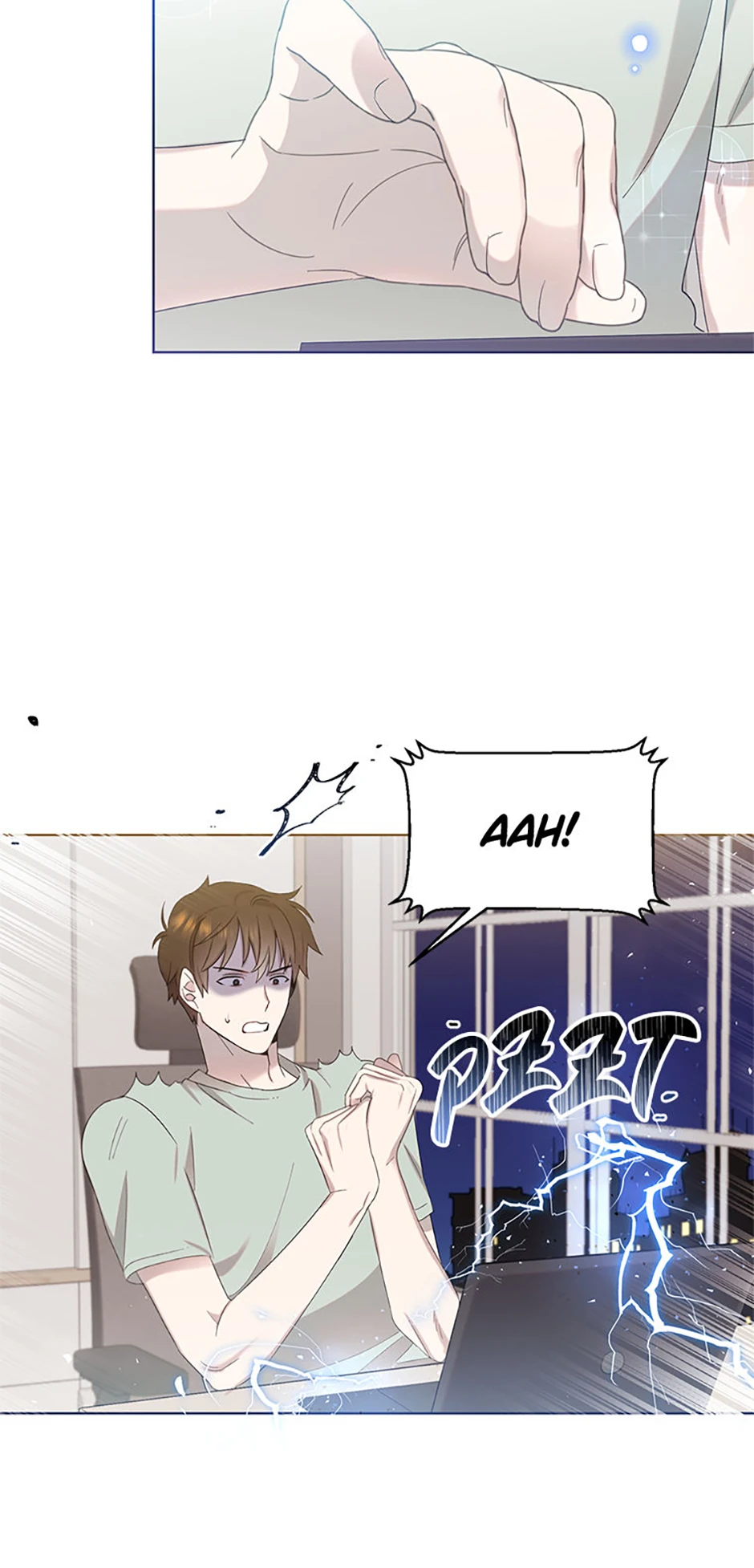 My Brother and His Gift Chapter 3, page 99 of 118