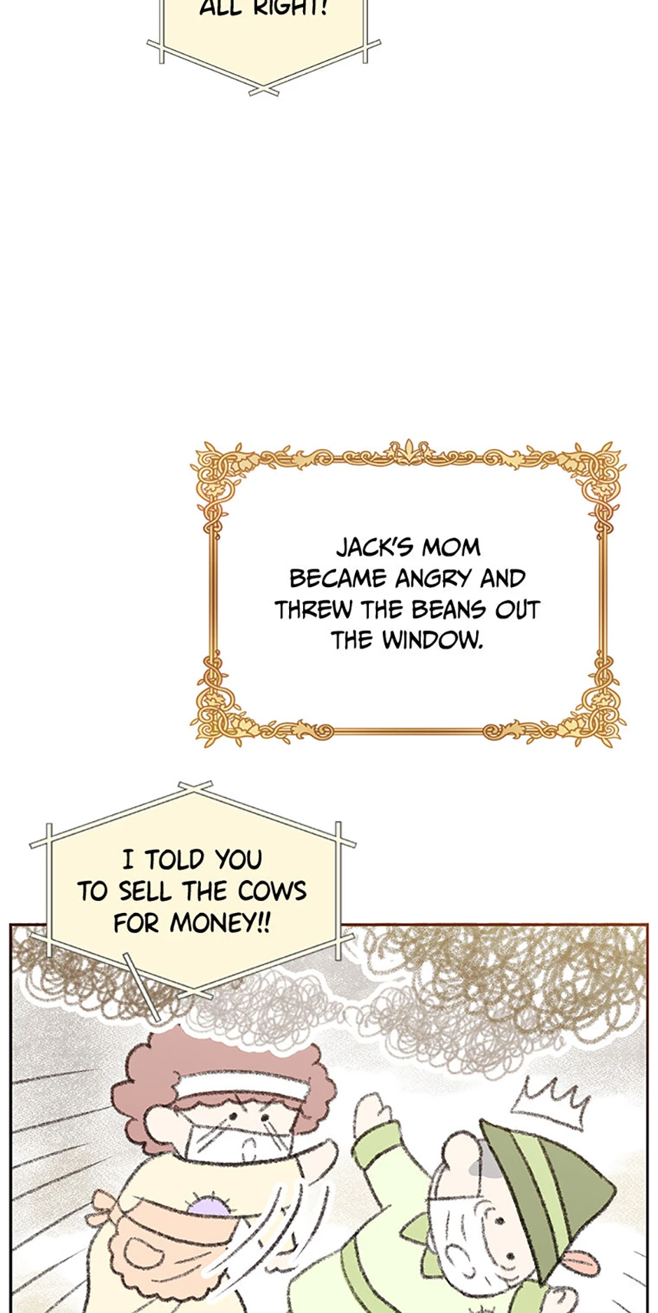 My Brother and His Gift Chapter 30, page 31 of 76