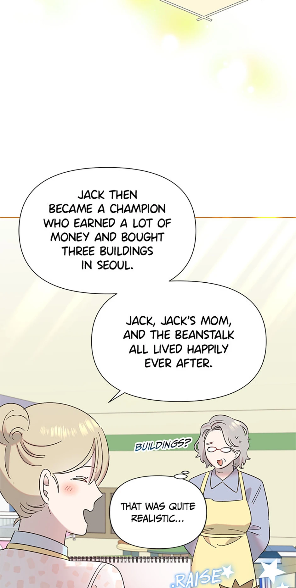 My Brother and His Gift Chapter 30, page 45 of 76