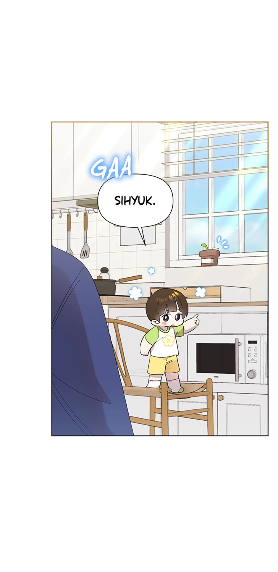 My Brother and His Gift Chapter 32, page 5 of 82