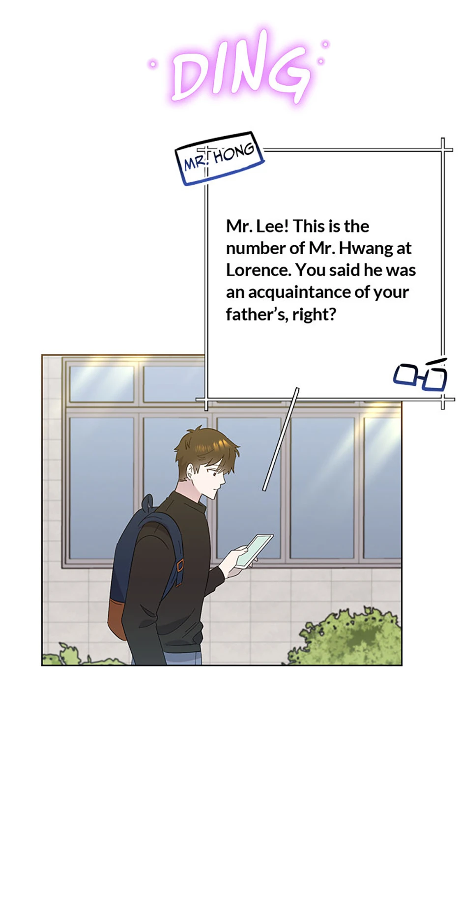 My Brother and His Gift Chapter 32, page 58 of 82