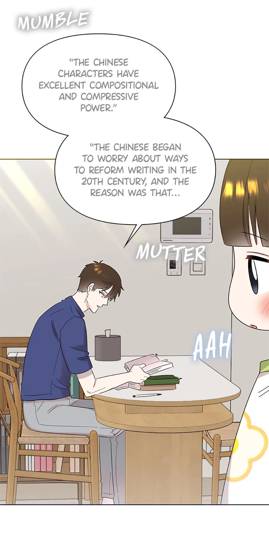 My Brother and His Gift Chapter 32, page 6 of 82
