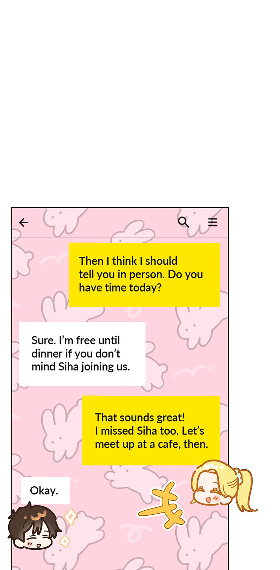 My Brother and His Gift Chapter 33, page 15 of 82