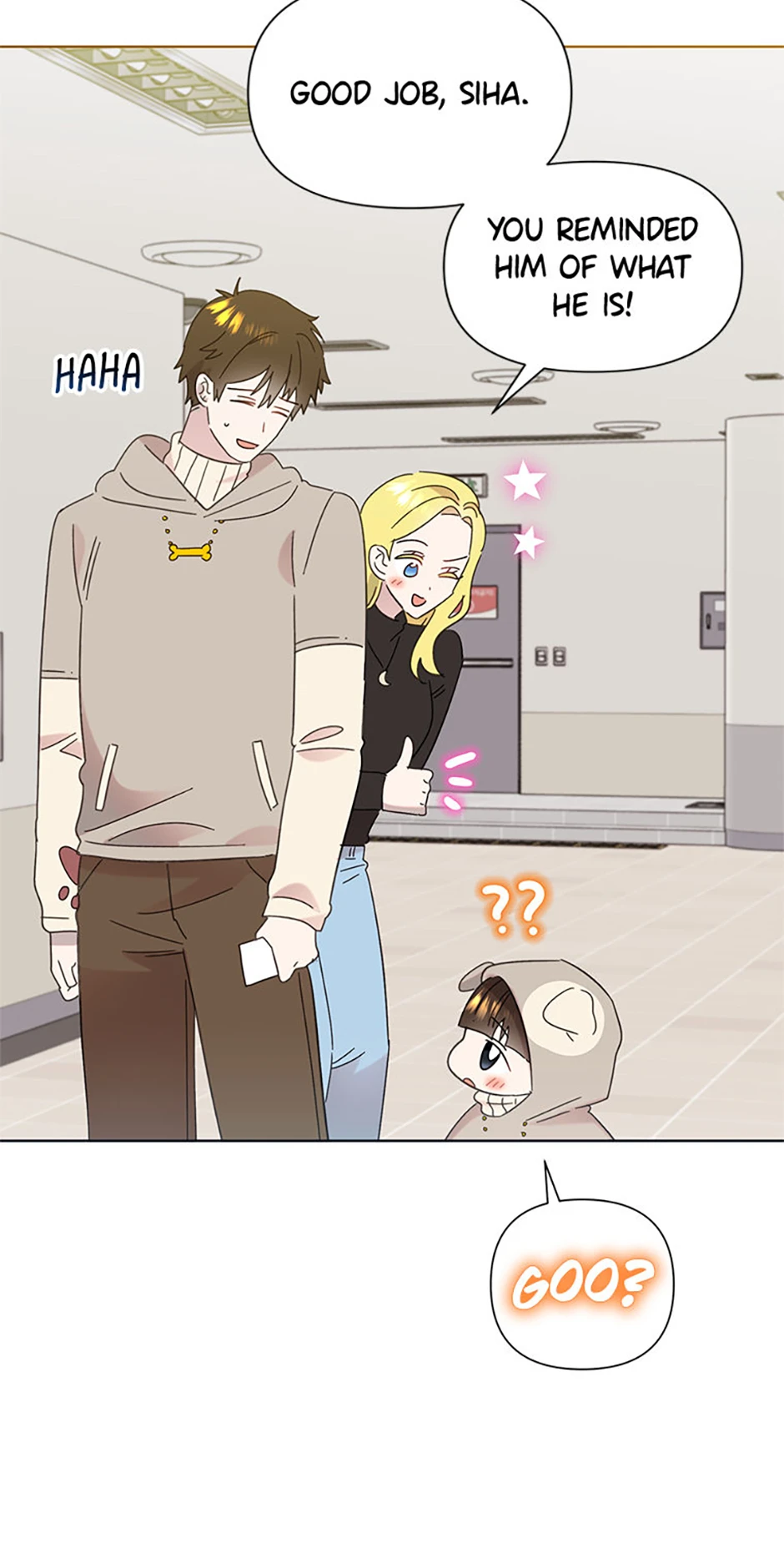 My Brother and His Gift Chapter 35, page 13 of 81