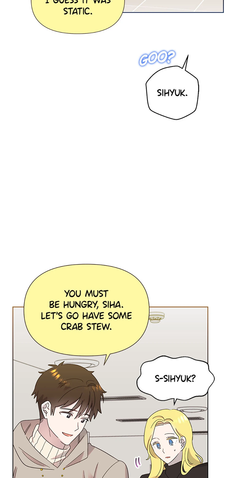My Brother and His Gift Chapter 35, page 19 of 81