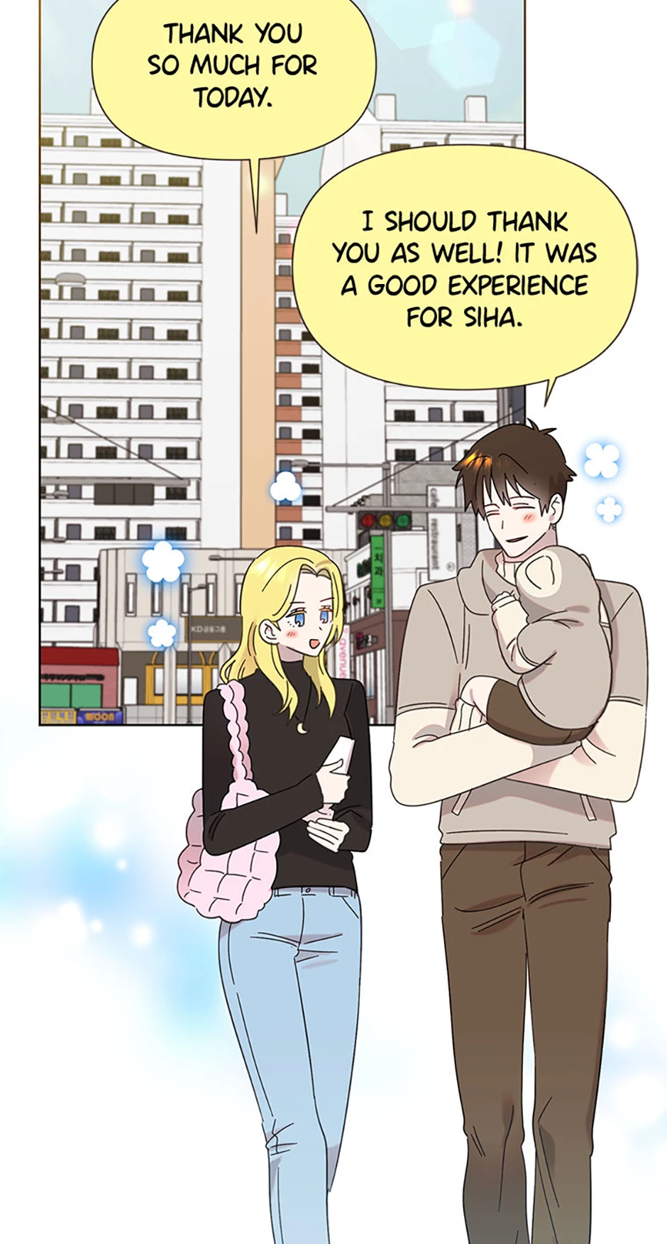 My Brother and His Gift Chapter 35, page 41 of 81