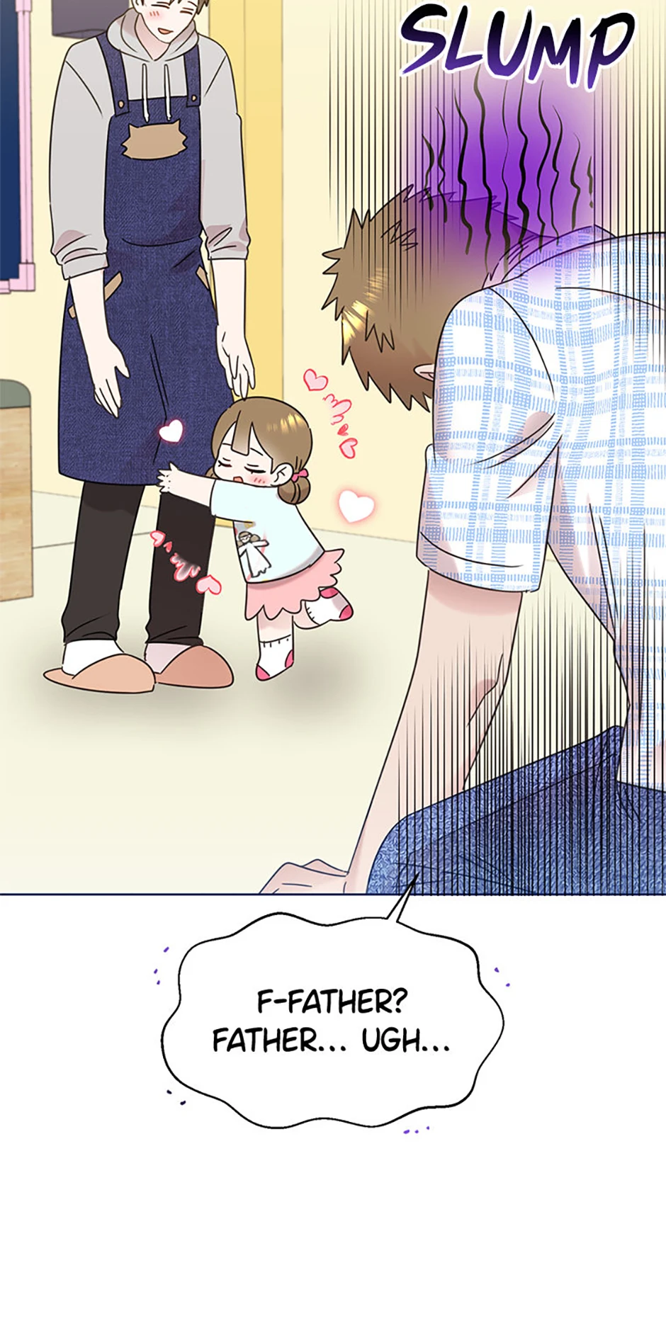 My Brother and His Gift Chapter 37, page 80 of 87