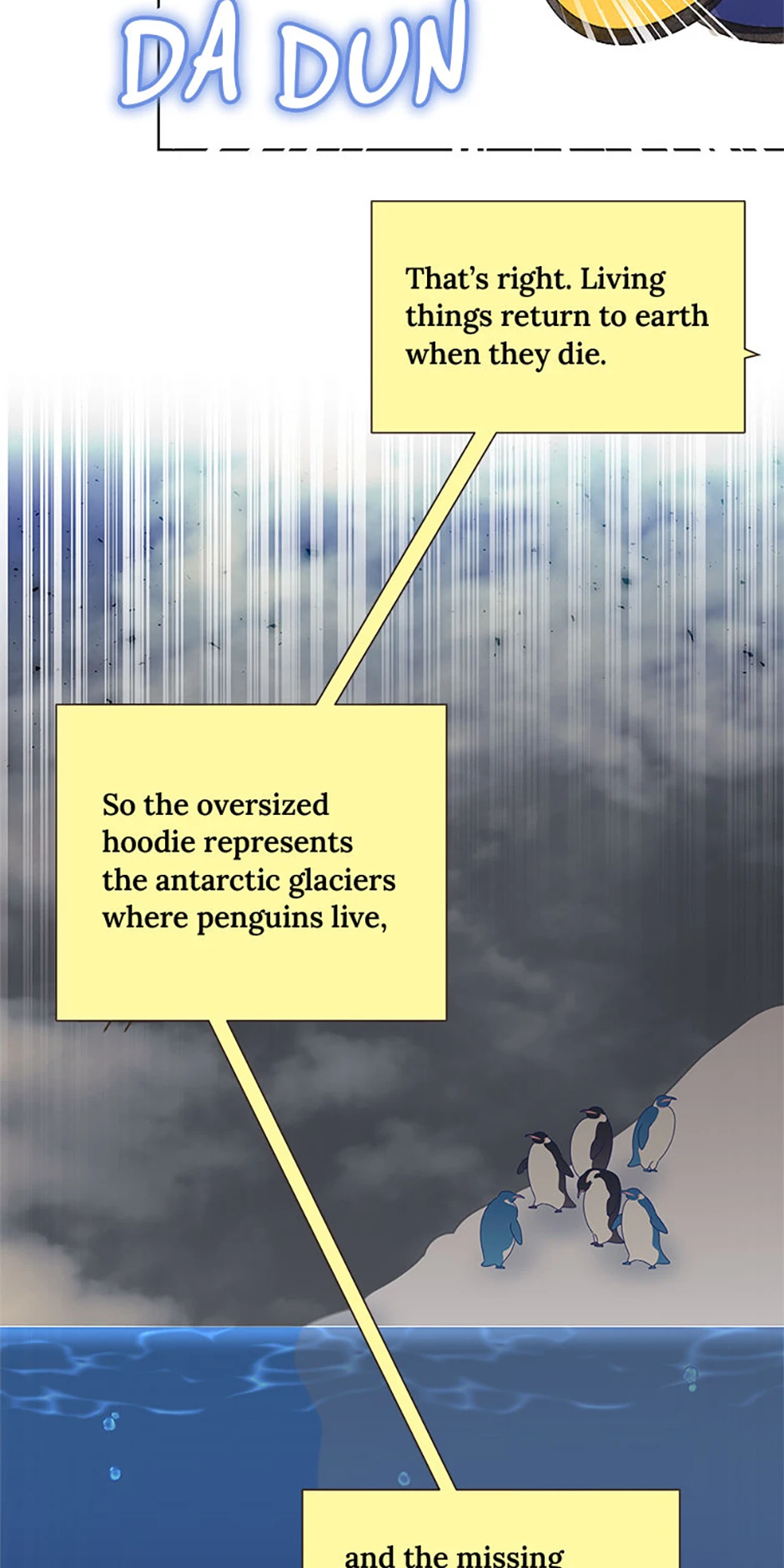 My Brother and His Gift Chapter 38, page 15 of 96