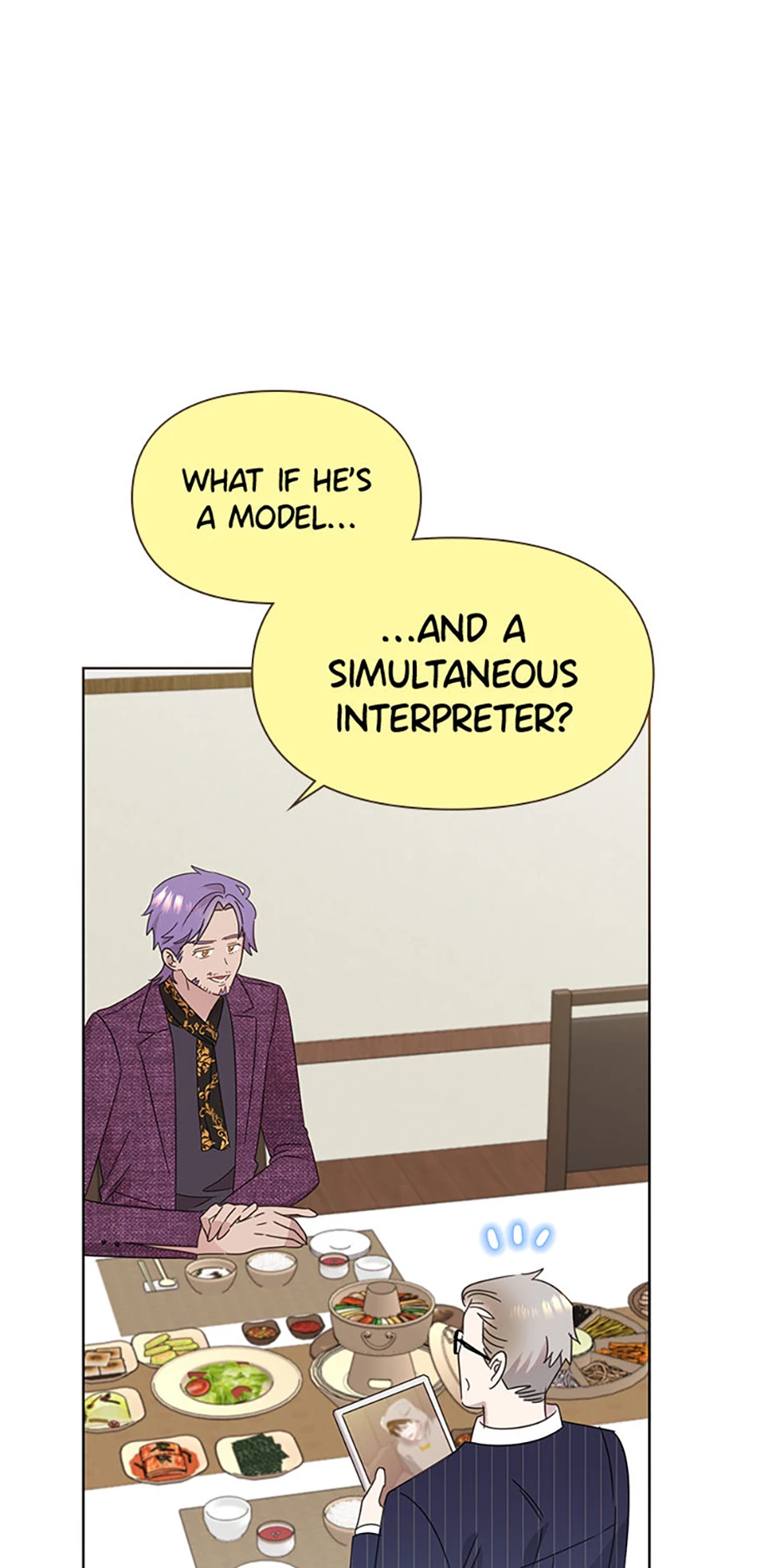 My Brother and His Gift Chapter 38, page 39 of 96