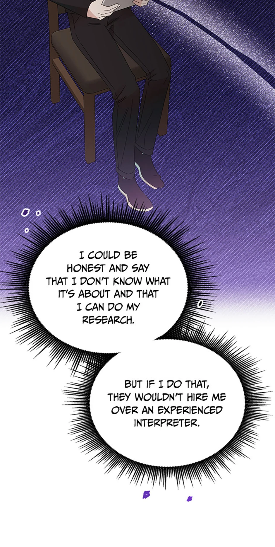 My Brother and His Gift Chapter 38, page 69 of 96