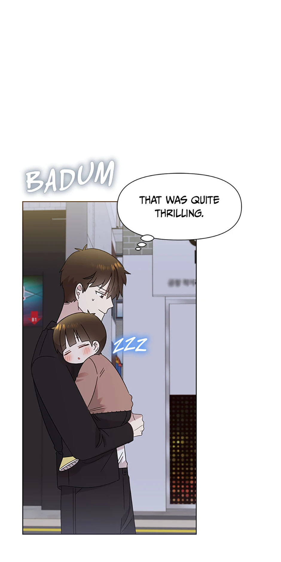 My Brother and His Gift Chapter 39, page 16 of 84