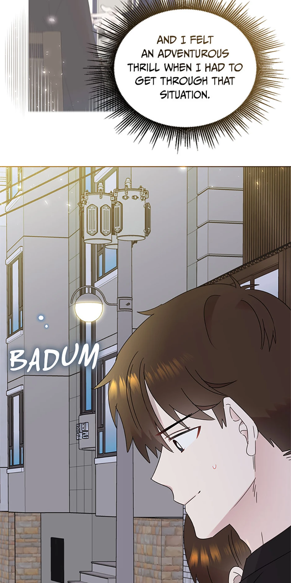 My Brother and His Gift Chapter 39, page 18 of 84