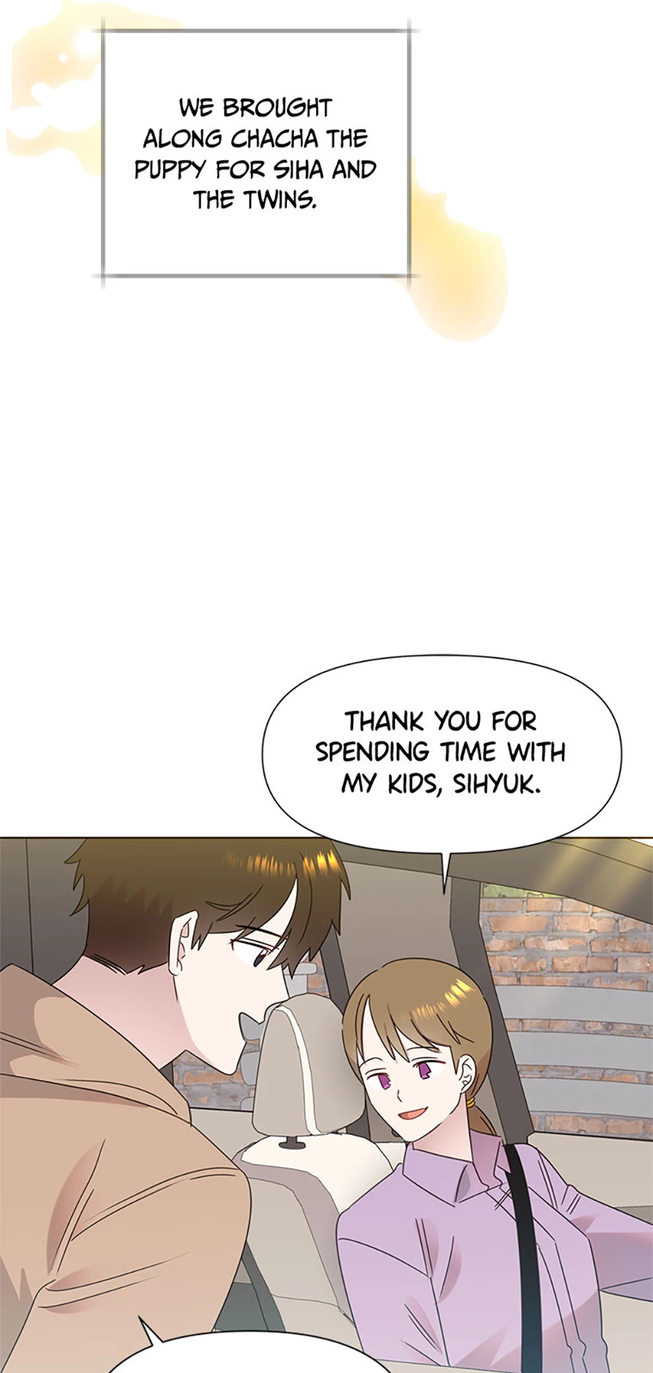 My Brother and His Gift Chapter 39, page 70 of 84