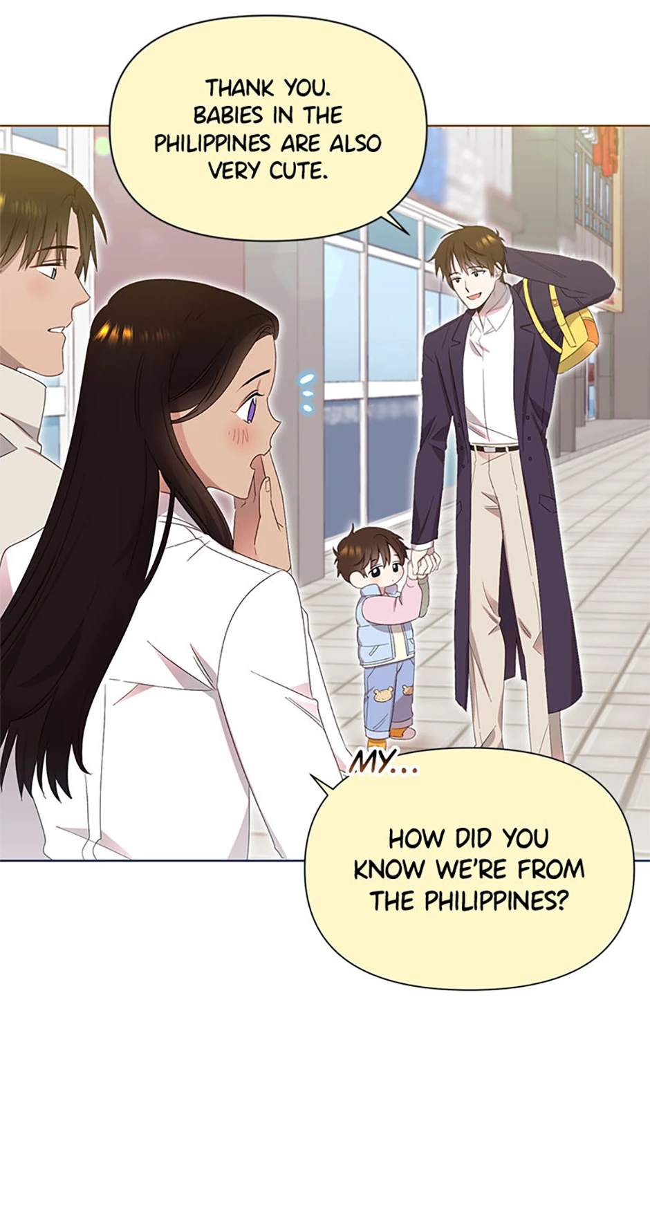 My Brother and His Gift Chapter 4, page 32 of 90