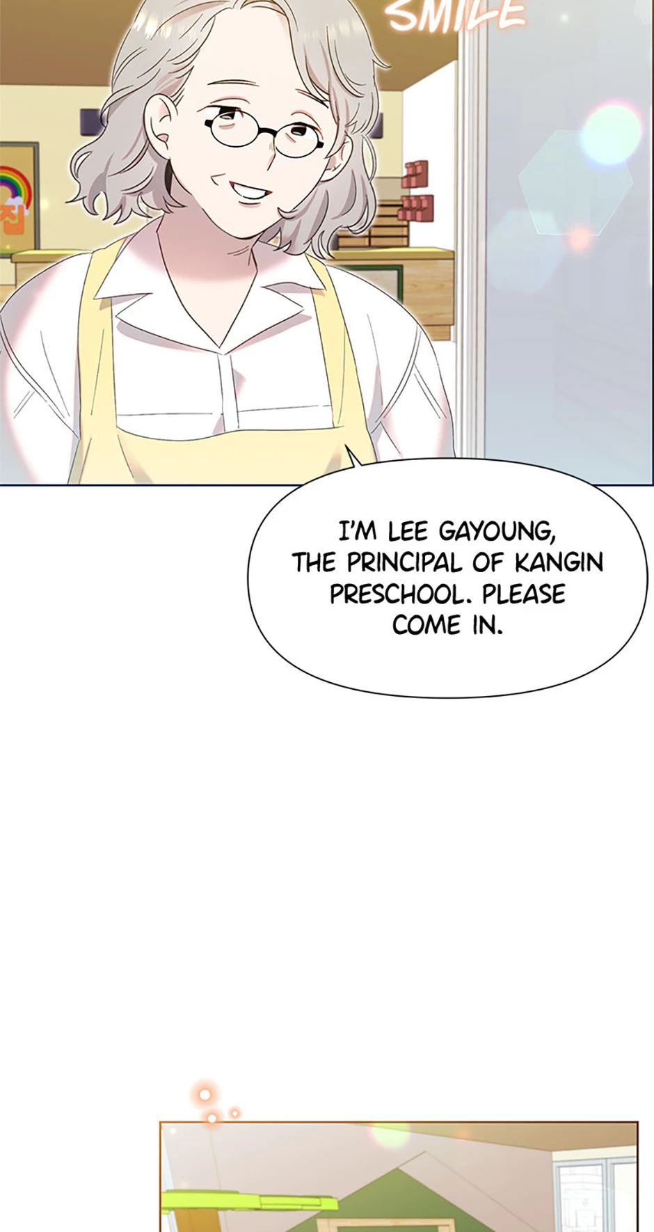 My Brother and His Gift Chapter 4, page 43 of 90