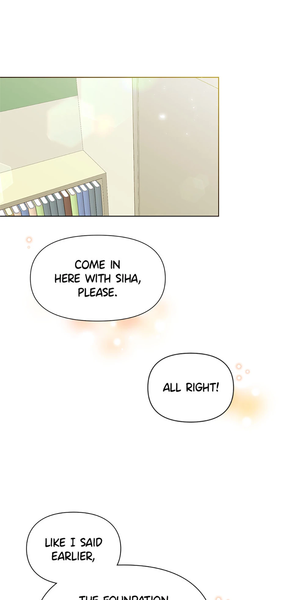 My Brother and His Gift Chapter 4, page 46 of 90