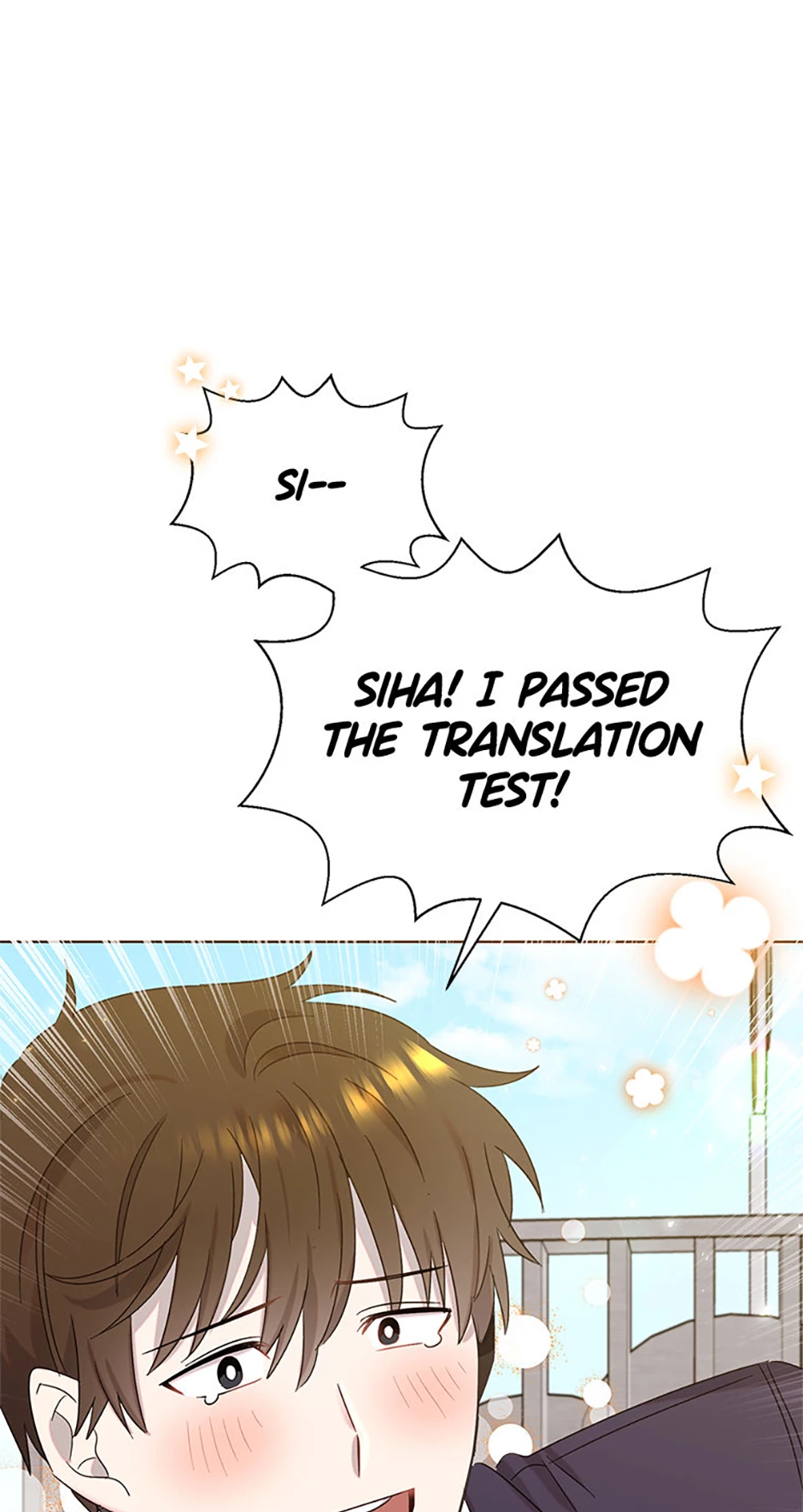 My Brother and His Gift Chapter 4, page 77 of 90