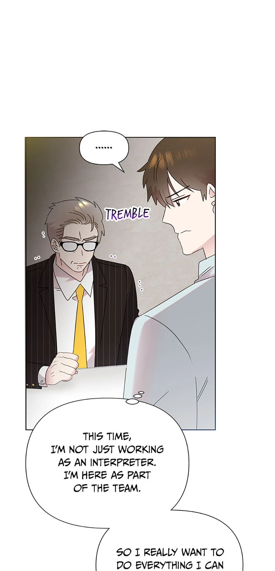 My Brother and His Gift Chapter 41, page 50 of 73