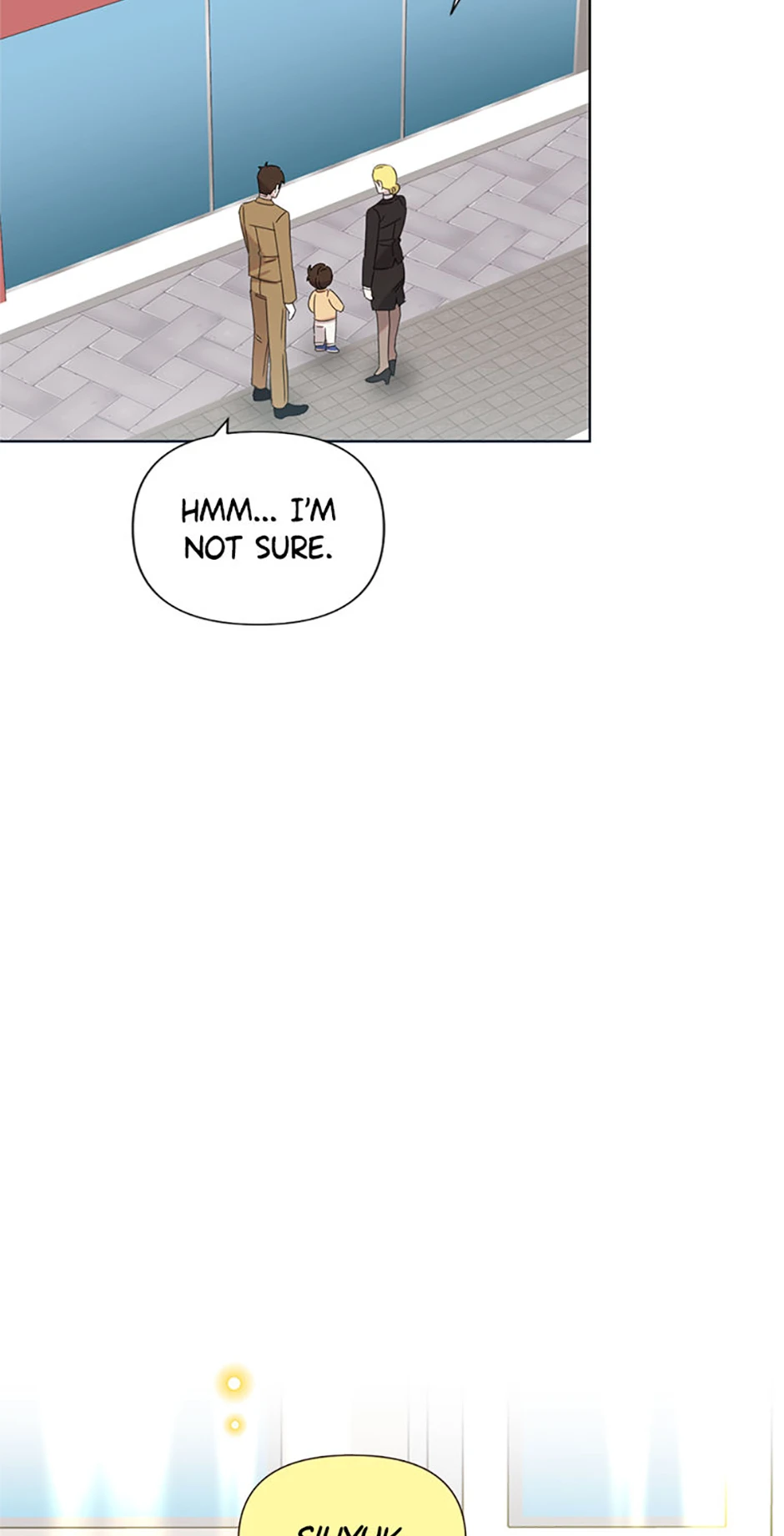 My Brother and His Gift Chapter 42, page 23 of 95