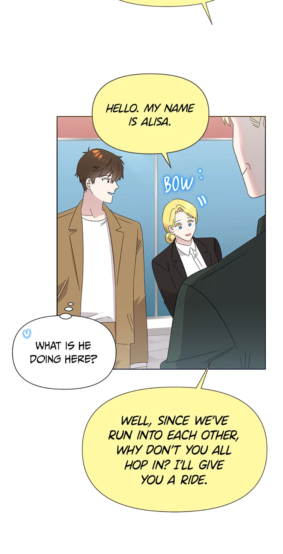 My Brother and His Gift Chapter 42, page 27 of 95