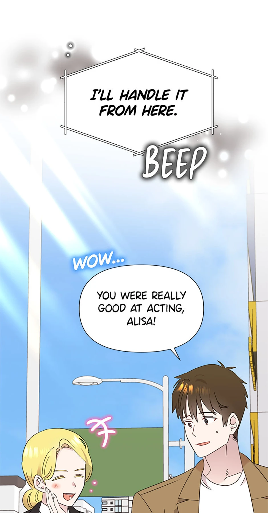My Brother and His Gift Chapter 42, page 76 of 95