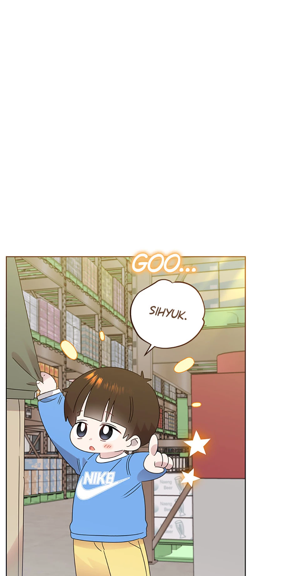 My Brother and His Gift Chapter 44, page 13 of 85