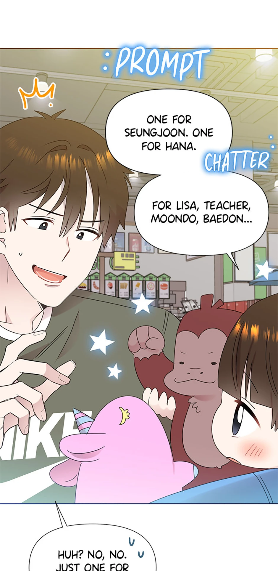 My Brother and His Gift Chapter 44, page 20 of 85