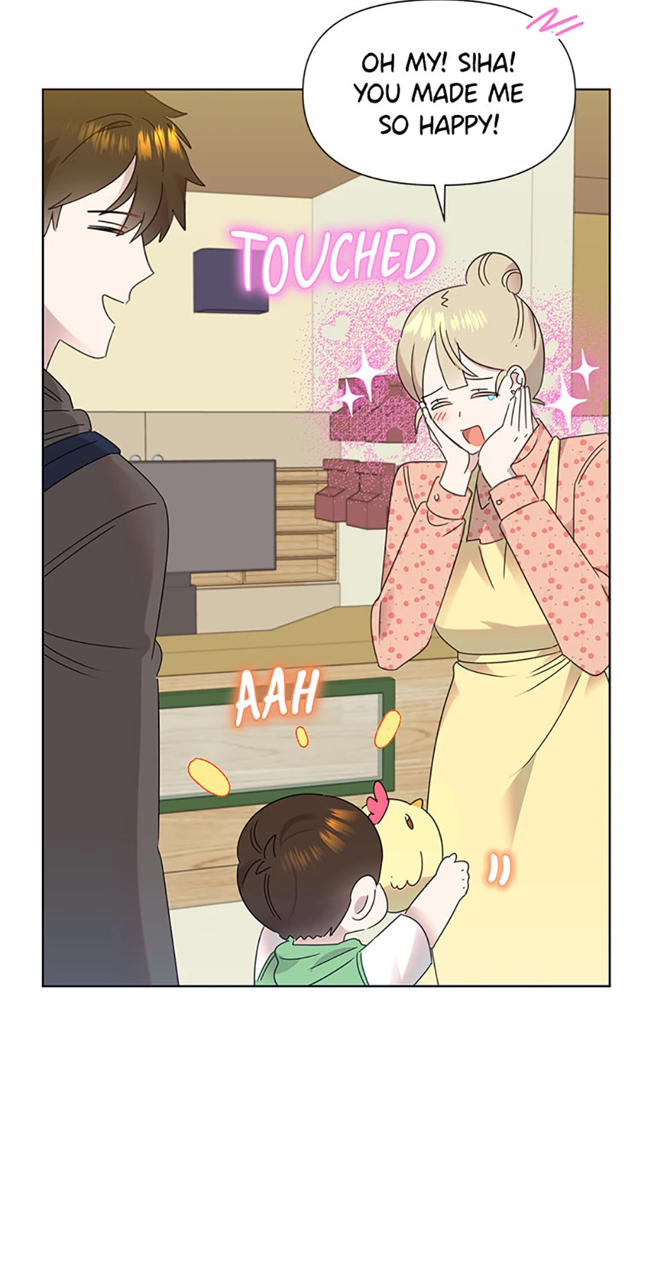 My Brother and His Gift Chapter 44, page 32 of 85