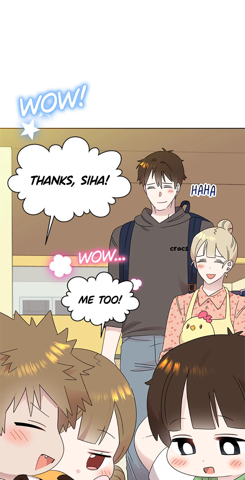 My Brother and His Gift Chapter 44, page 33 of 85
