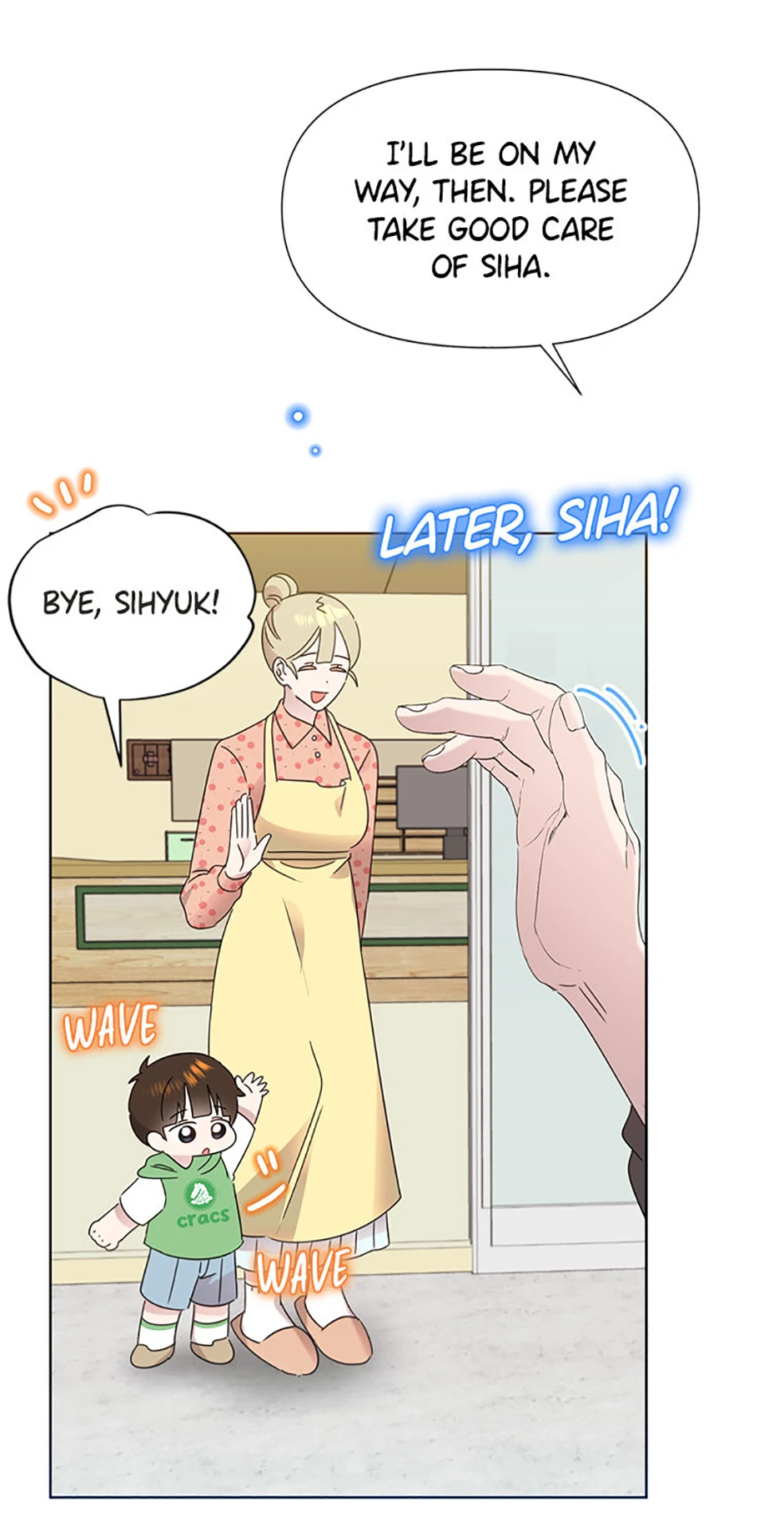 My Brother and His Gift Chapter 44, page 35 of 85