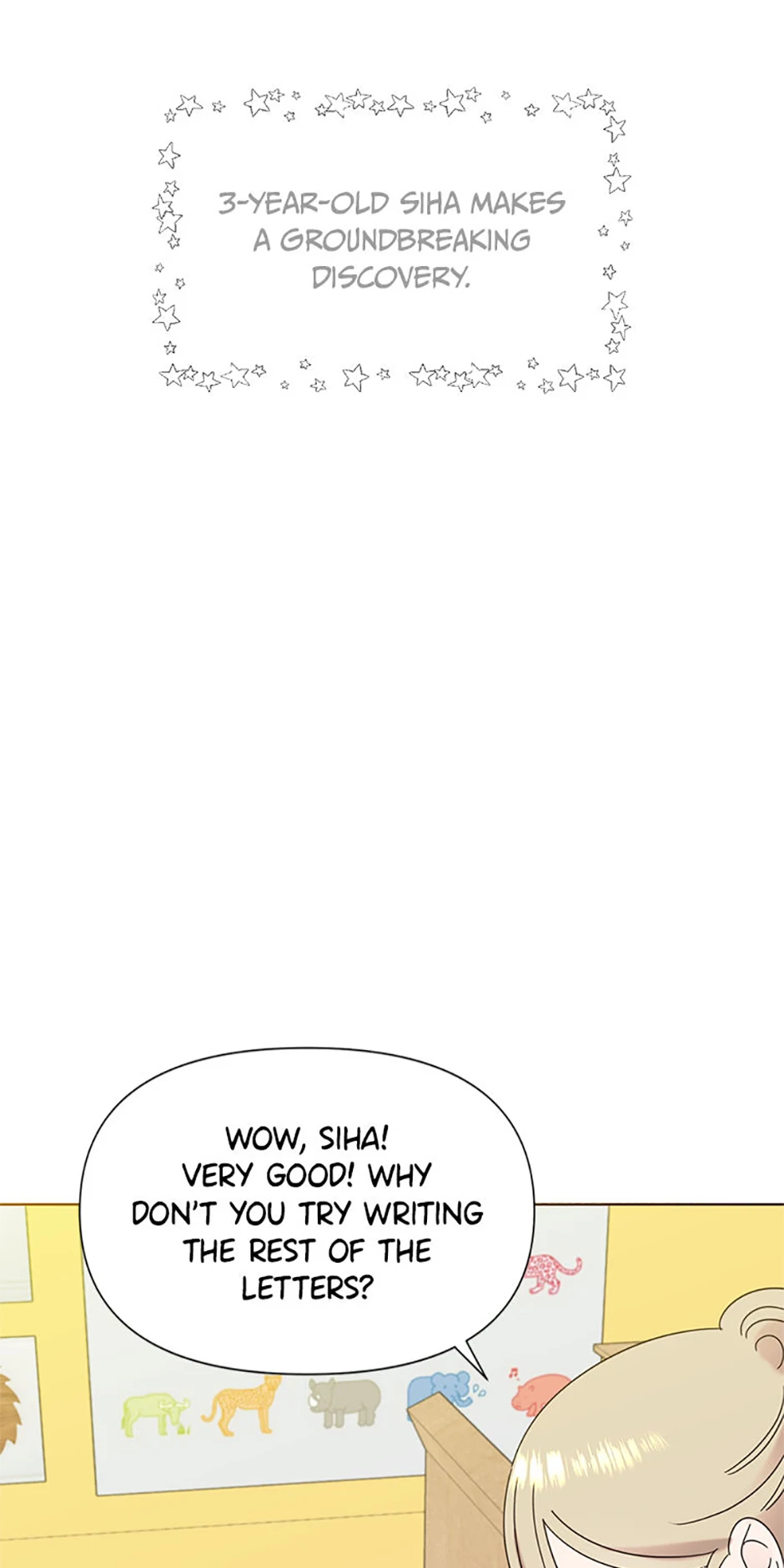 My Brother and His Gift Chapter 44, page 51 of 85