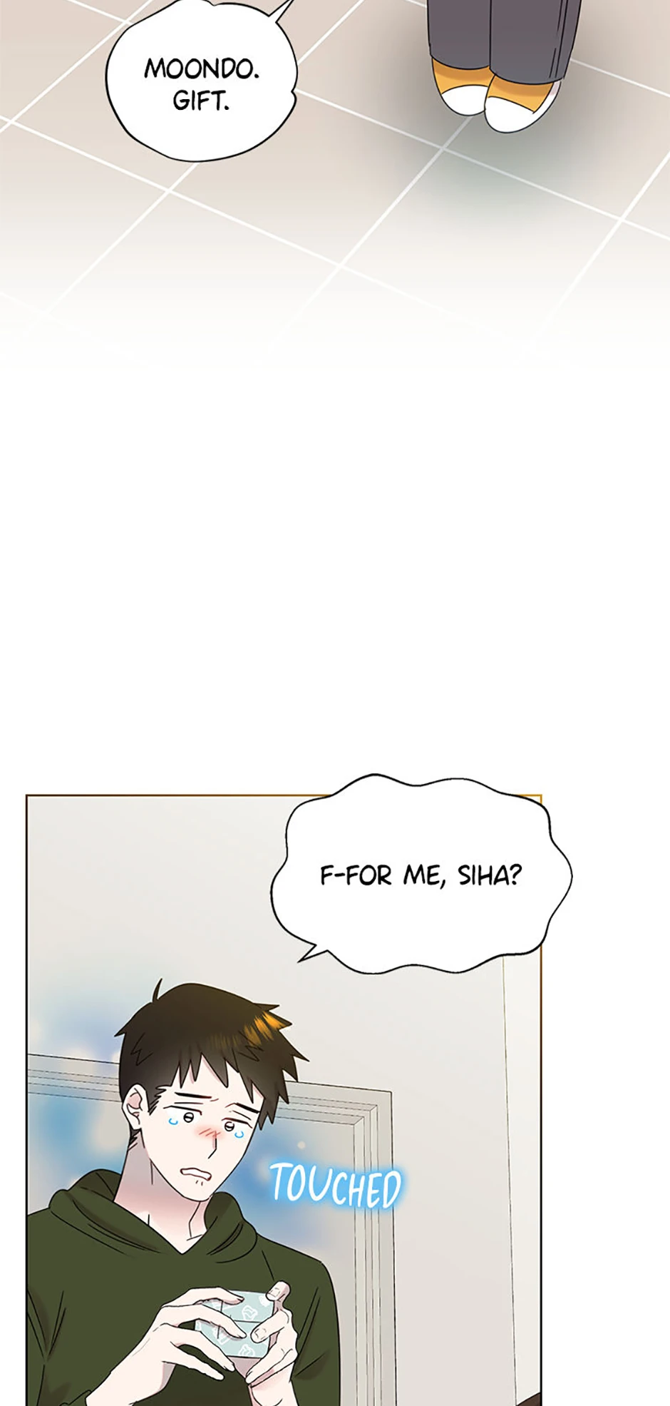 My Brother and His Gift Chapter 45, page 55 of 95