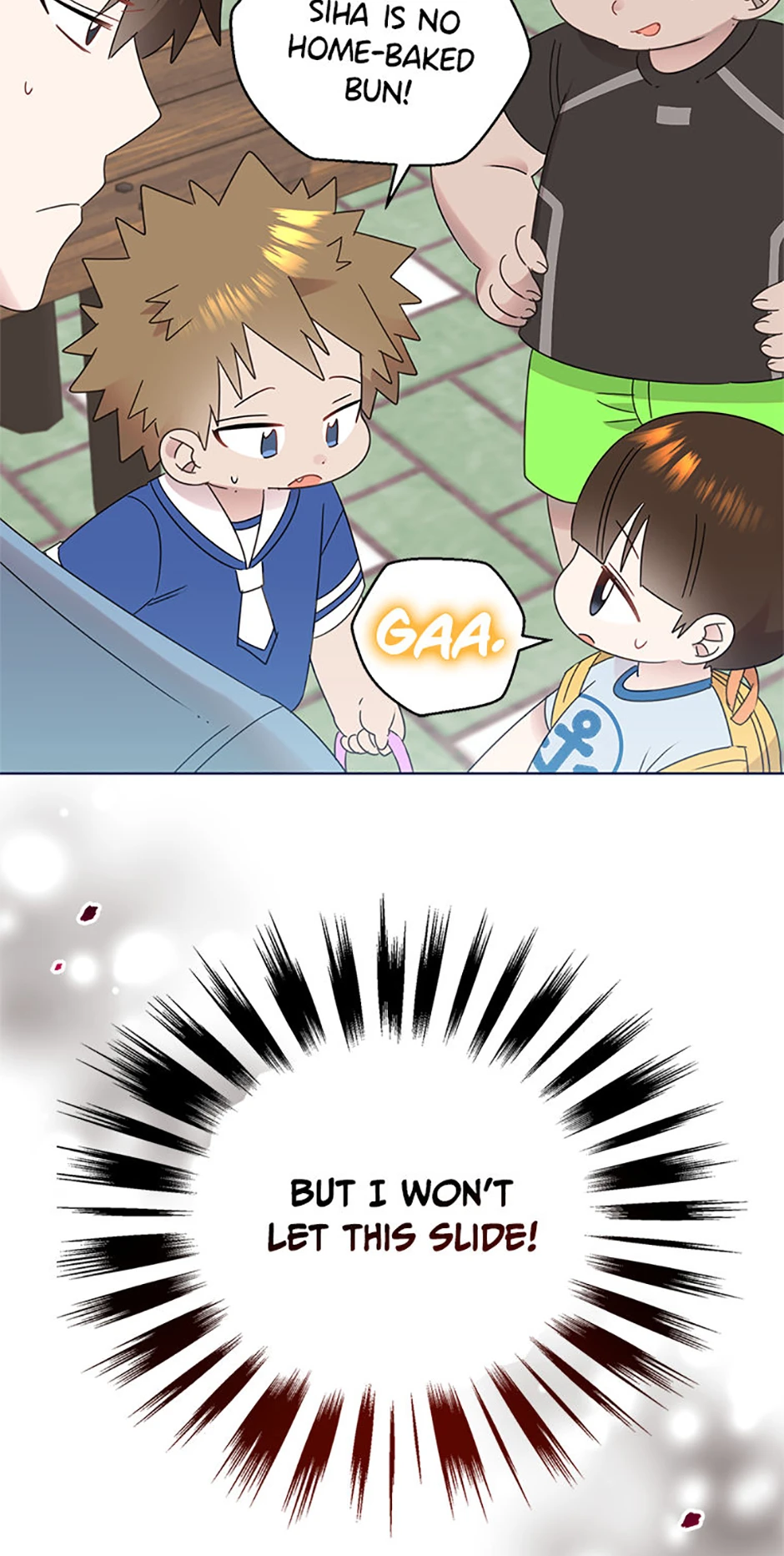 My Brother and His Gift Chapter 46, page 13 of 77