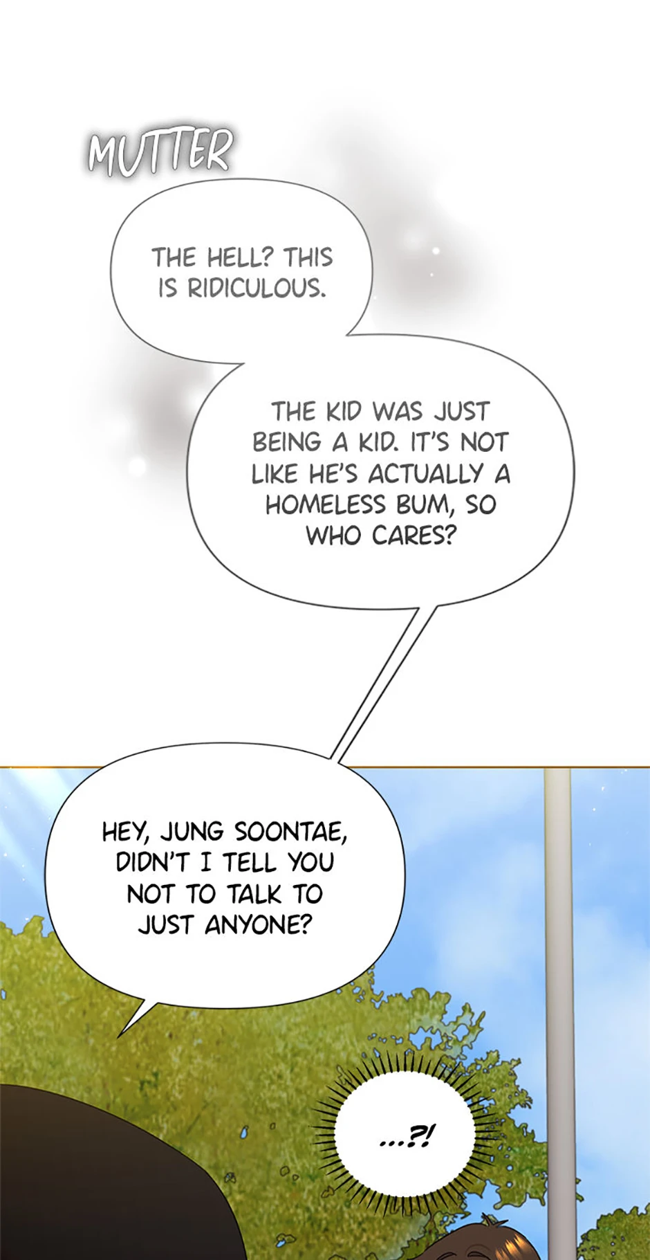 My Brother and His Gift Chapter 46, page 19 of 77