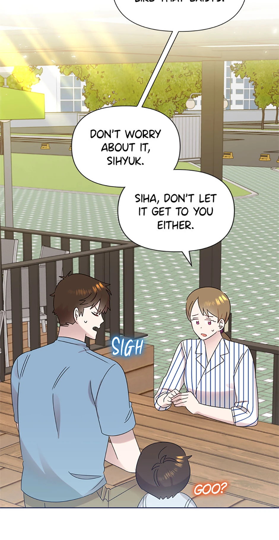 My Brother and His Gift Chapter 46, page 25 of 77