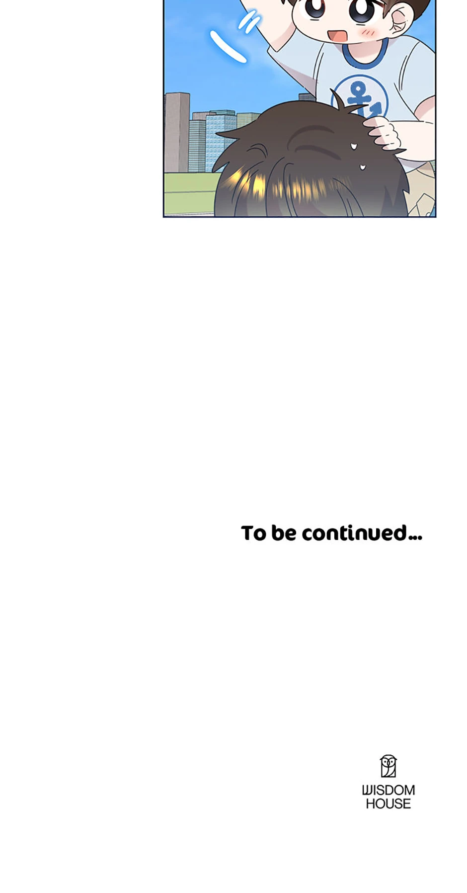 My Brother and His Gift Chapter 46, page 74 of 77