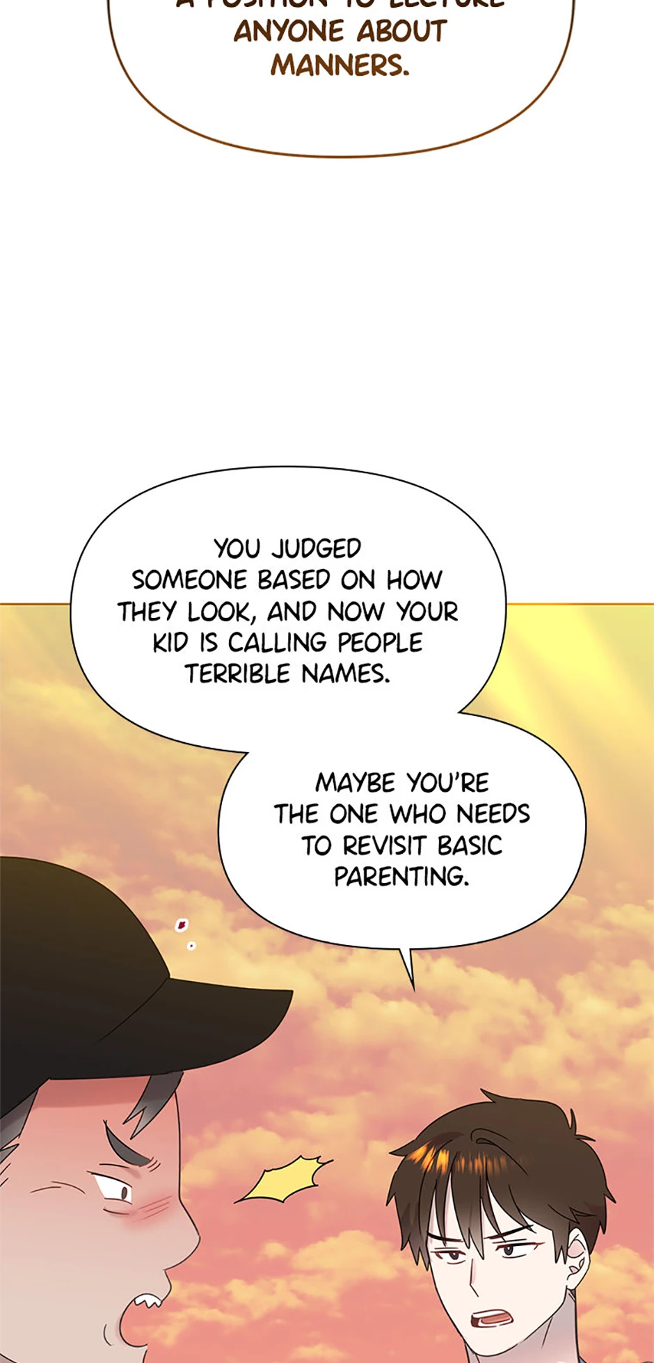 My Brother and His Gift Chapter 47, page 56 of 94