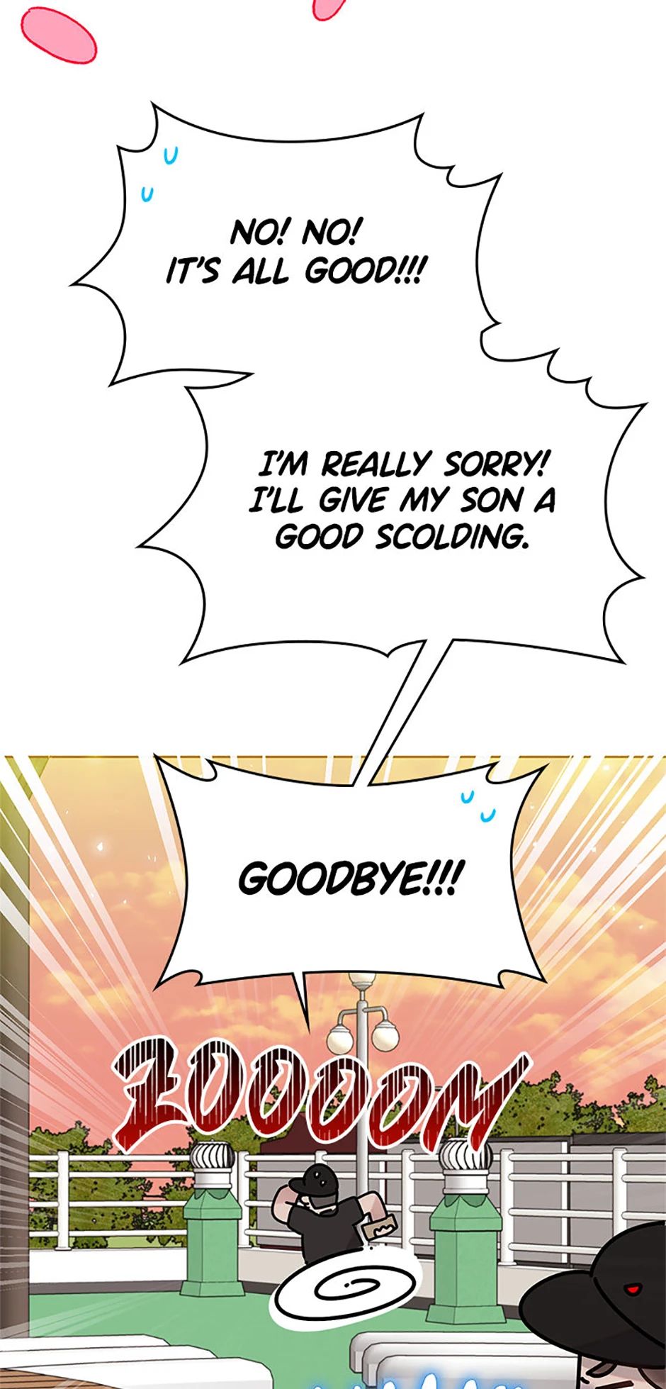 My Brother and His Gift Chapter 47, page 66 of 94