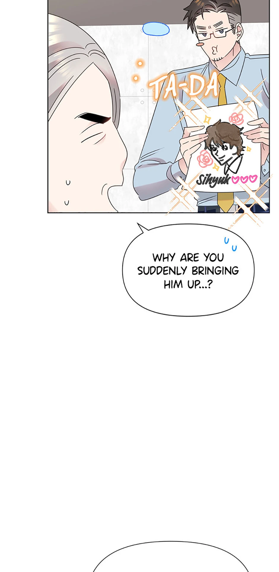 My Brother and His Gift Chapter 49, page 5 of 78