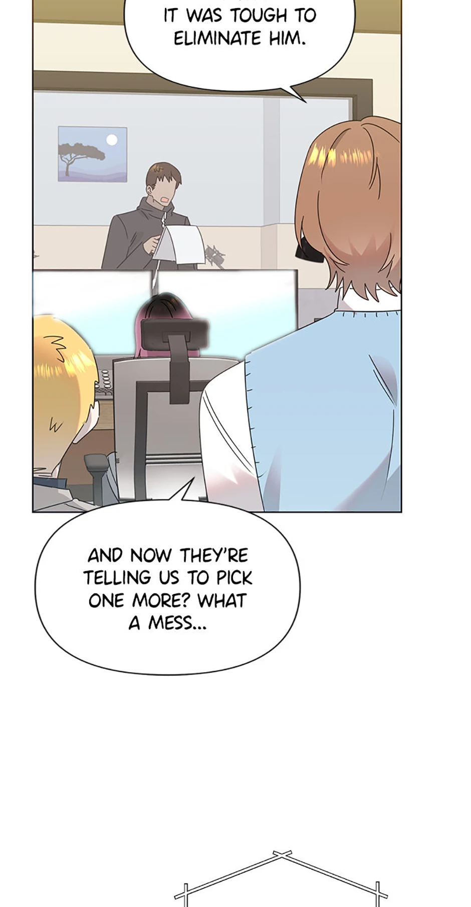 My Brother and His Gift Chapter 49, page 53 of 78