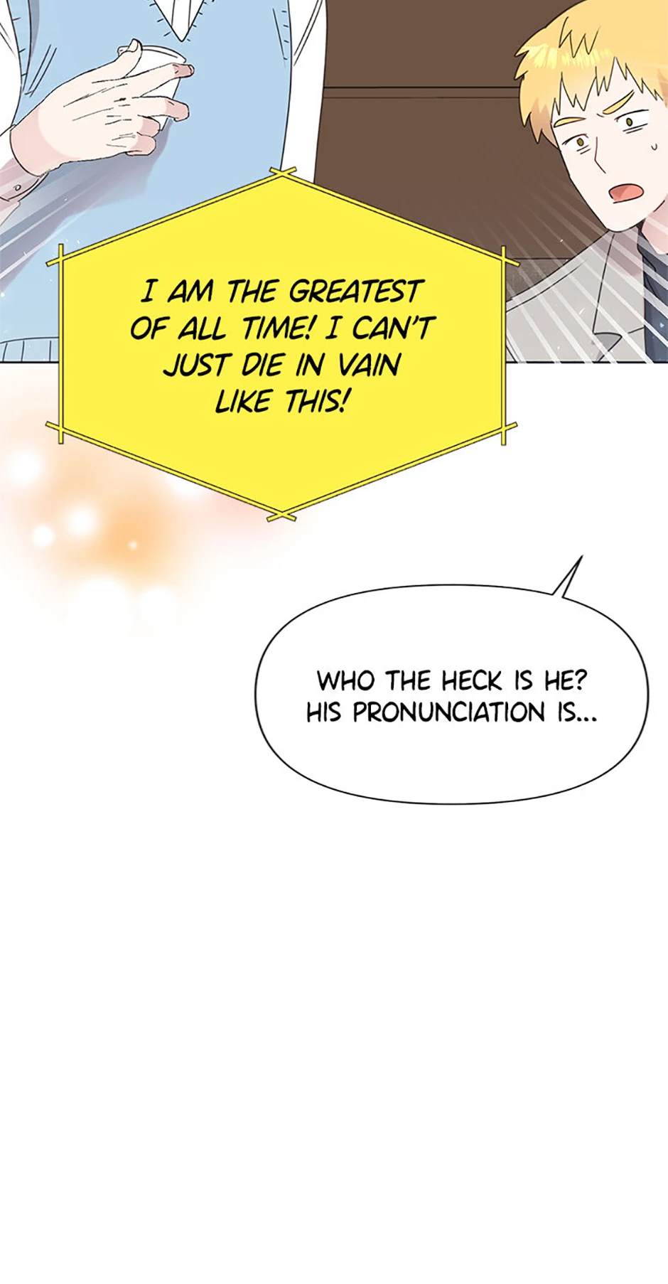 My Brother and His Gift Chapter 49, page 56 of 78