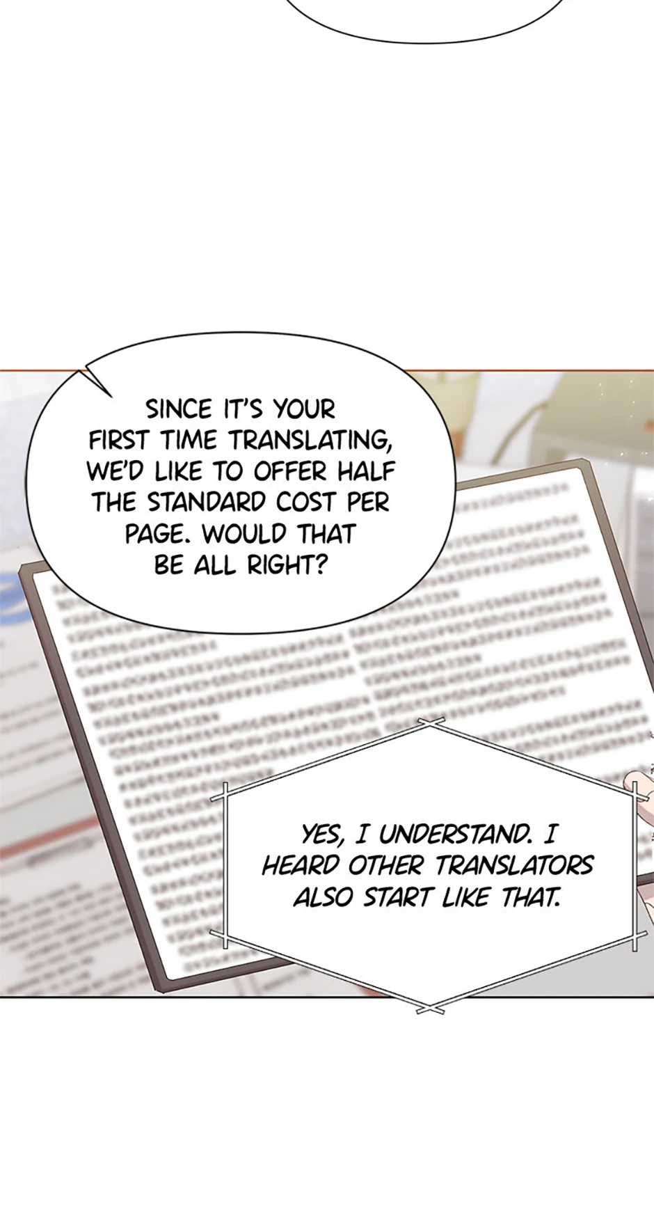 My Brother and His Gift Chapter 5, page 6 of 95