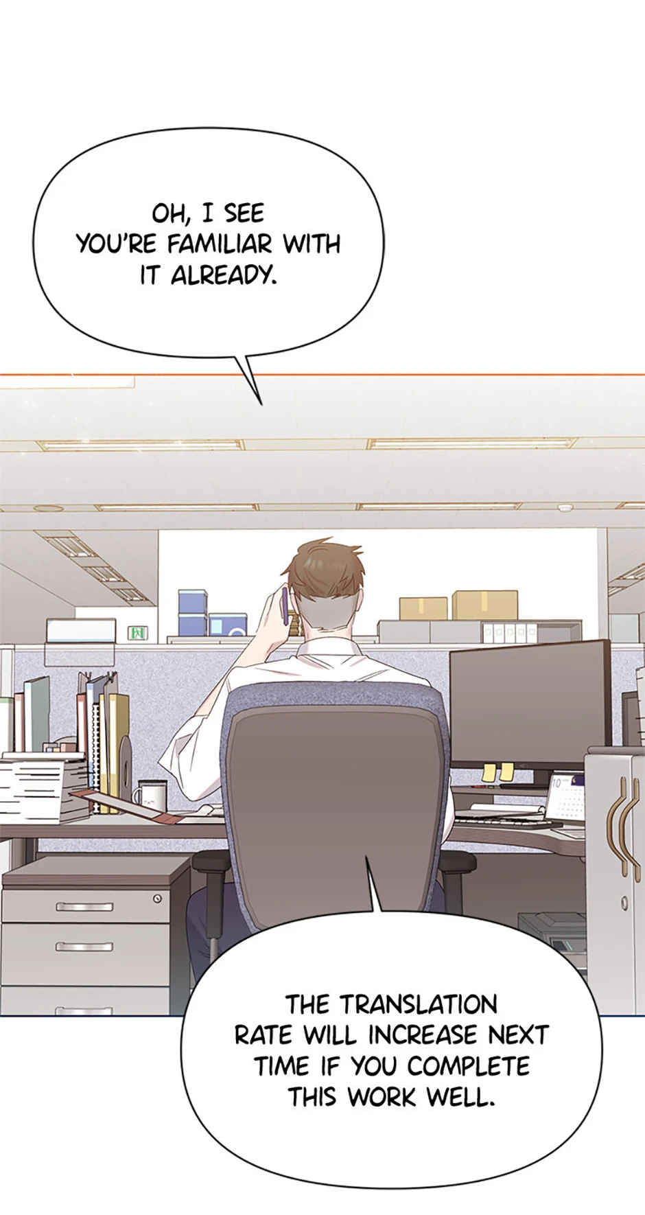 My Brother and His Gift Chapter 5, page 7 of 95