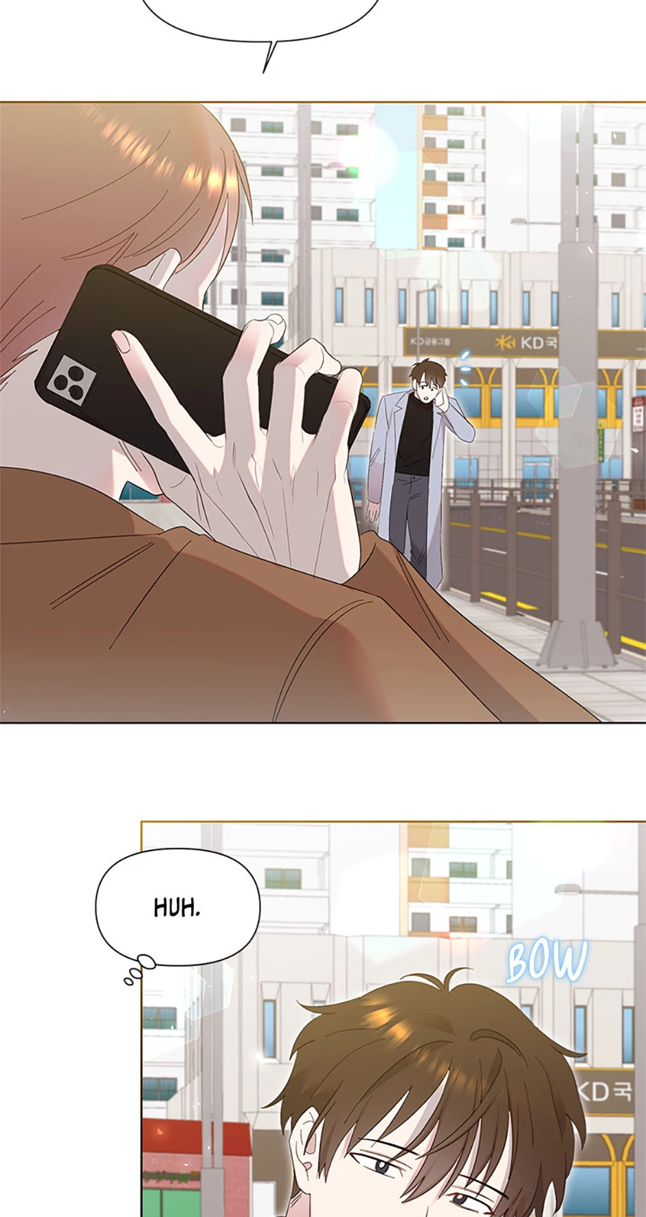 My Brother and His Gift Chapter 5, page 83 of 95