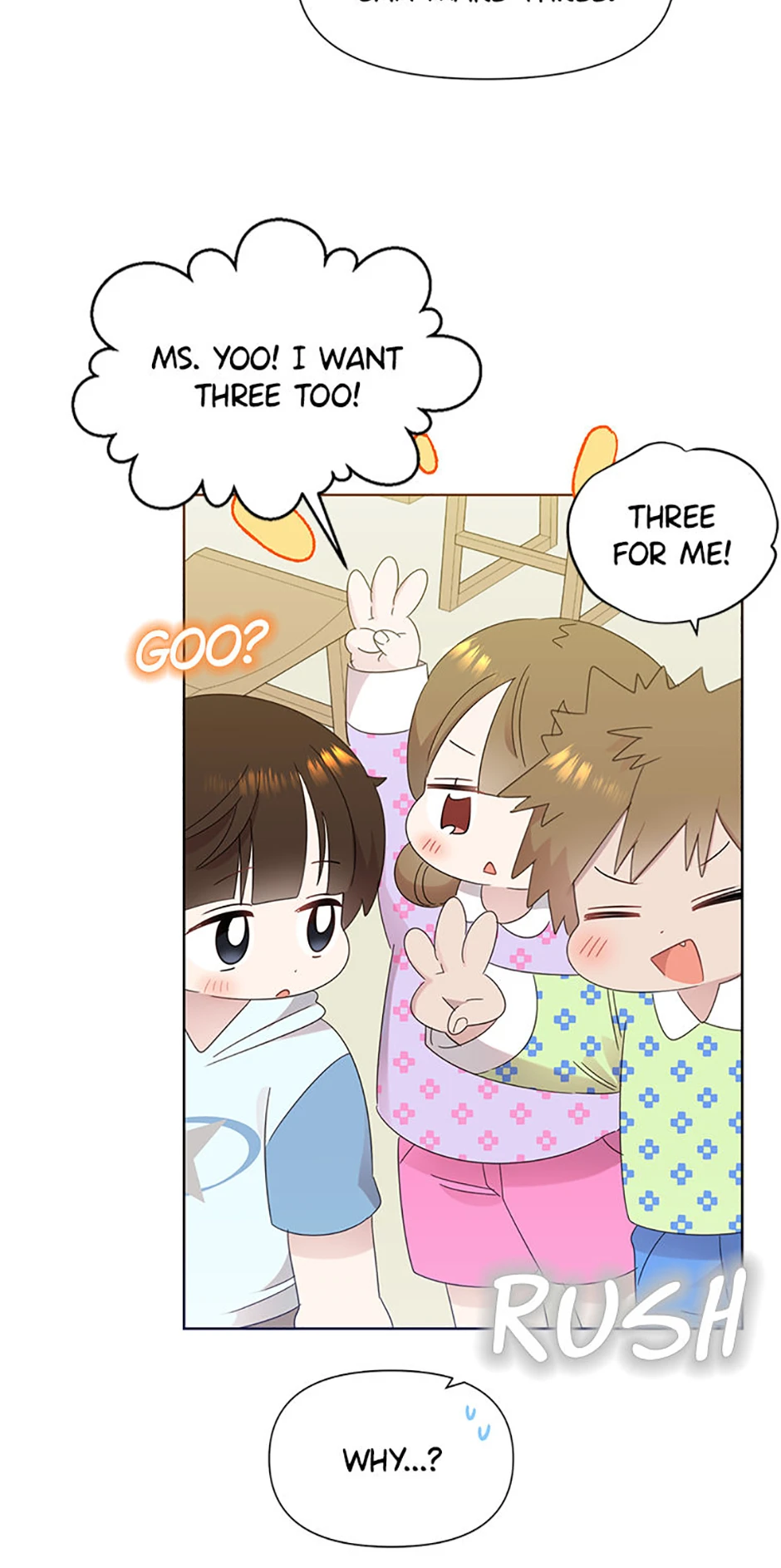 My Brother and His Gift Chapter 50, page 14 of 70