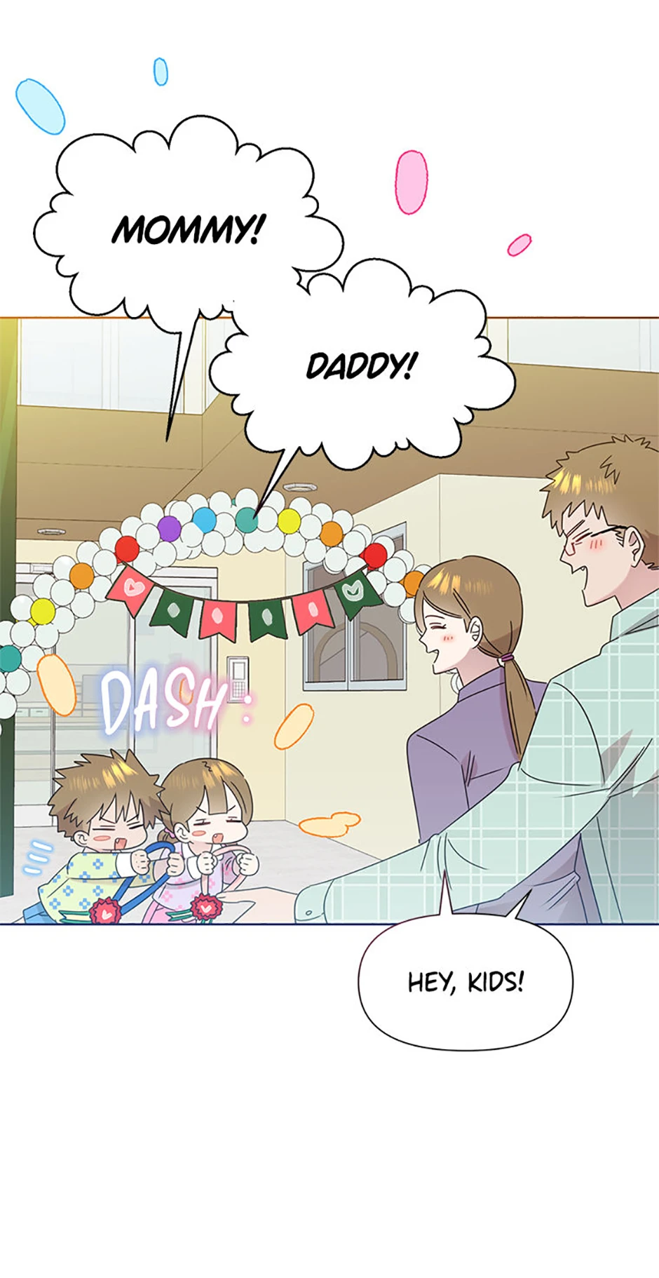 My Brother and His Gift Chapter 50, page 30 of 70