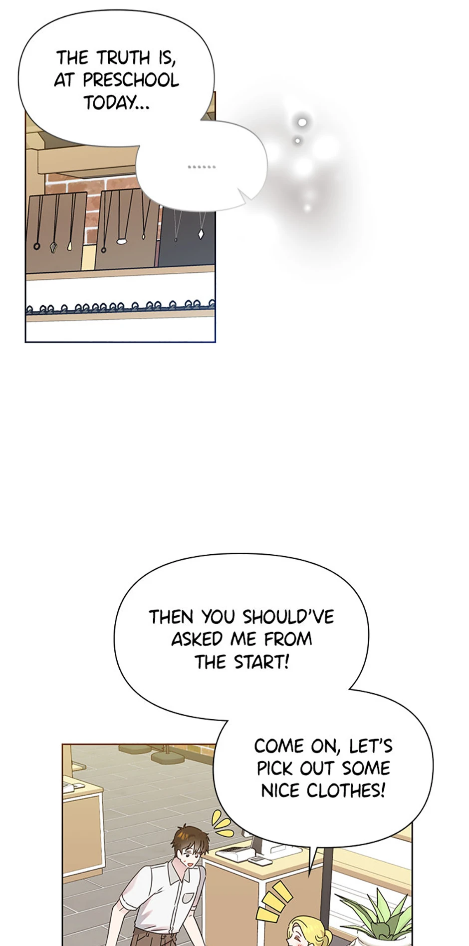 My Brother and His Gift Chapter 51, page 25 of 65