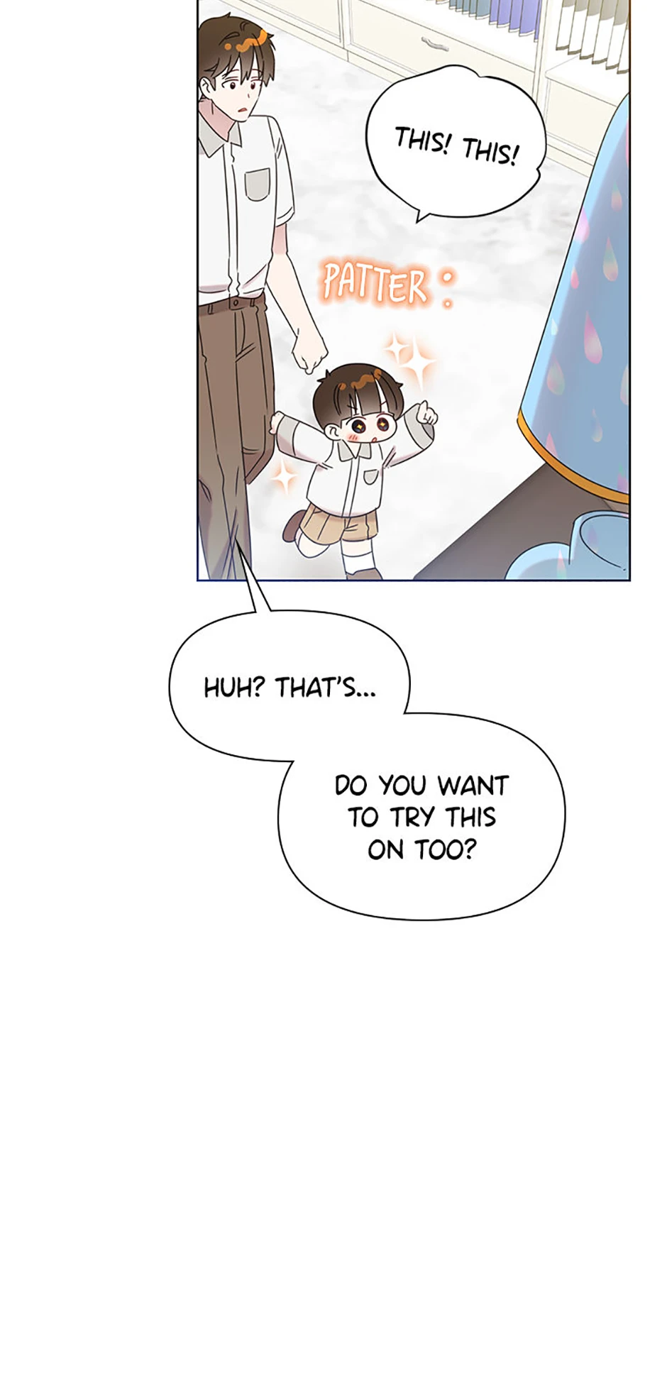 My Brother and His Gift Chapter 51, page 33 of 65