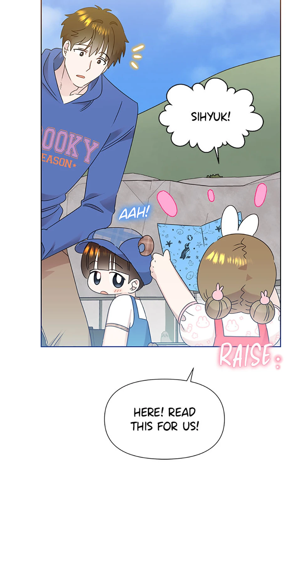 My Brother and His Gift Chapter 52, page 36 of 78