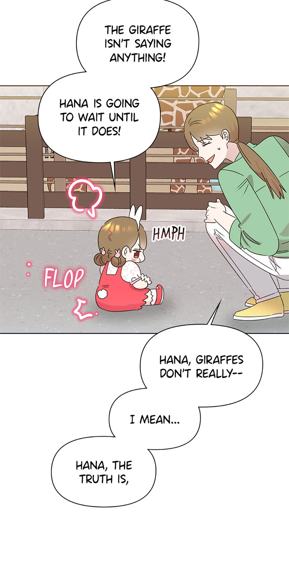 My Brother and His Gift Chapter 52, page 49 of 78